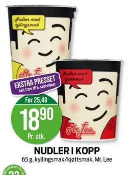 Kiwi NUDLER I KOPP tilbud