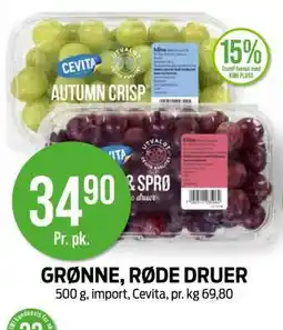 Kiwi GRØNNE/RØDE DRUER tilbud