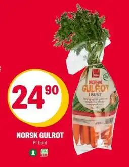Coop Extra Norsk gulrot tilbud