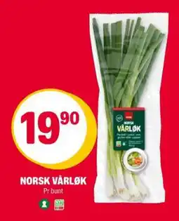 Coop Extra NORSK VÅRLØK tilbud