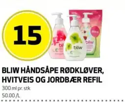 Bunnpris Bliw håndsåpe rødkløver, hvitveis og jordbær refil tilbud