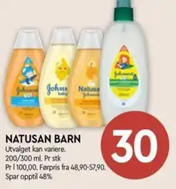 Coop Mega Natusan barn tilbud