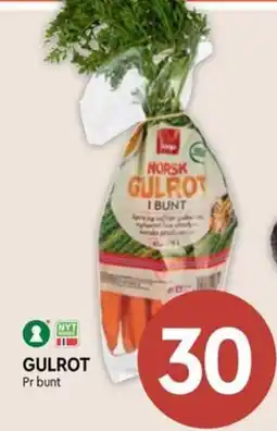 Coop Mega Gulrot tilbud