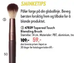Oriflame Tapered Touch Blending Brush tilbud