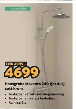 Megaflis Hansgrohe Moventa 240 1jet dusjsett krom tilbud