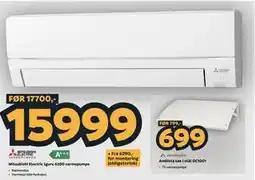 Megaflis Mitsubishi Electric Iguru 6200 varmepumpe tilbud