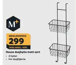 Megaflis House dusjhylle matt sort tilbud