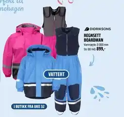 Coop Obs DIDRIKSONS REGNSETT BOARDMAN tilbud