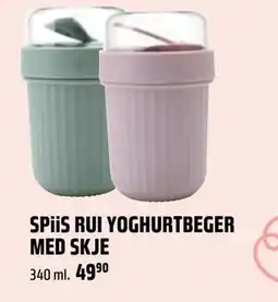 Coop Obs SPIIS RUI YOGHURTBEGER MED SKJE tilbud