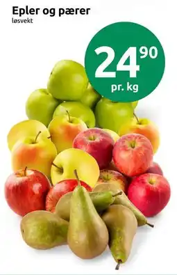 Joker Epler og pærer tilbud