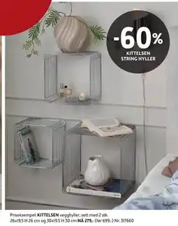 Bohus KITTELSEN vegghyller tilbud