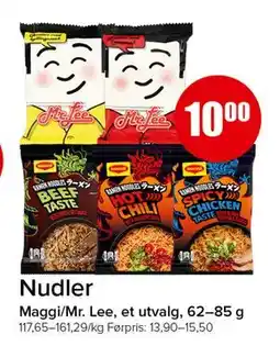 Spar Nudler tilbud