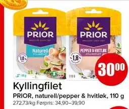 Spar Kyllingfilet tilbud