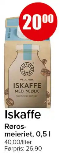 Spar Iskaffe tilbud
