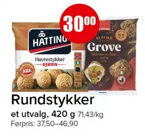 Spar Rundstykker tilbud