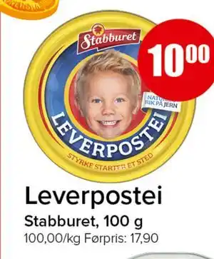 Spar Leverpostei tilbud