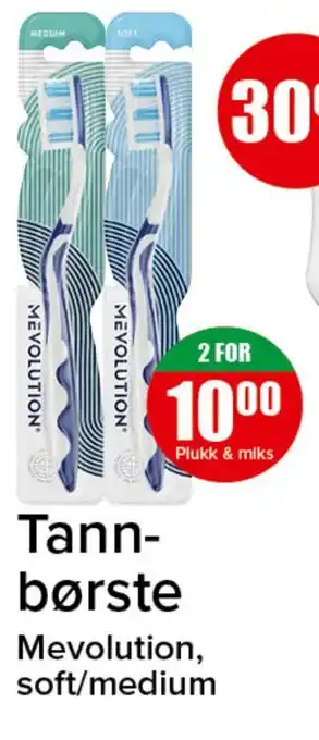 Spar Tannbørste tilbud