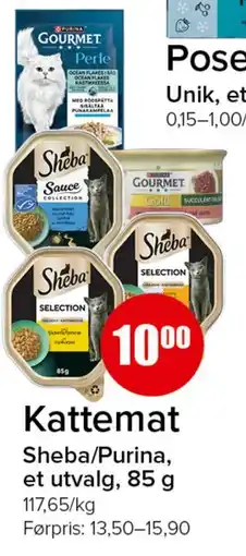 Spar Kattemat tilbud