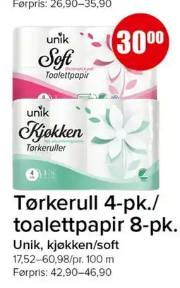 Spar Tørkerull 4-pk./ toalettpapir 8-pk tilbud