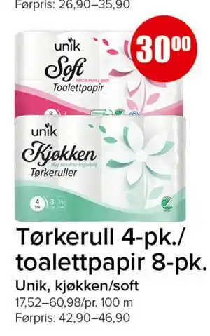 Spar Tørkerull 4-pk./ toalettpapir 8-pk tilbud
