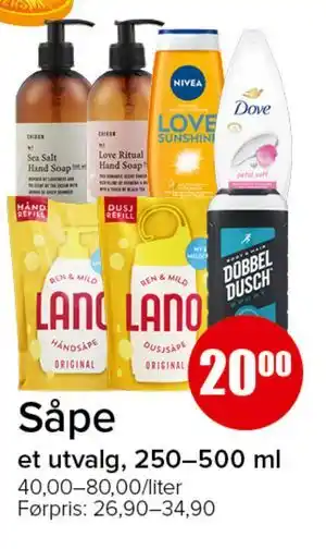 Spar Såpe tilbud