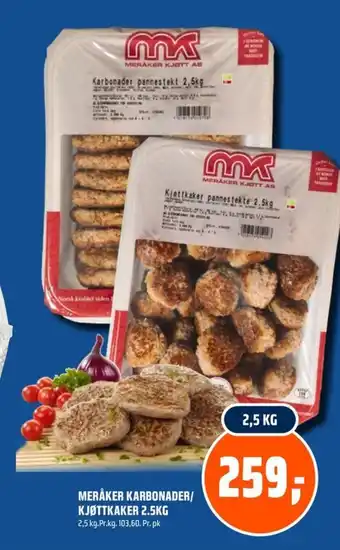 Meråker karbonader/ kjøttkaker 2.5kg