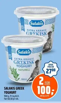 Coop Obs SALAKIS GREEK YOGHURT tilbud