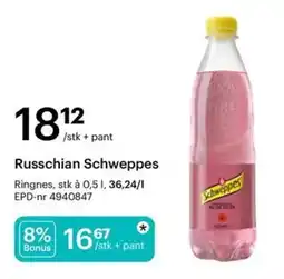 Storcash Russchian Schweppes tilbud