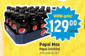 Pepsi Max