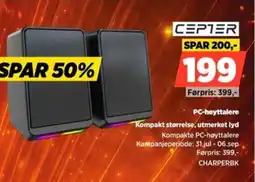 POWER Cepter PC-høyttalere Kompakt størrelse, utmerket lyd tilbud