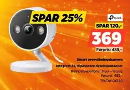 POWER Tp-link Smart overvåkningskamera Integrert Al, tilpassbare deteksjonssoner tilbud
