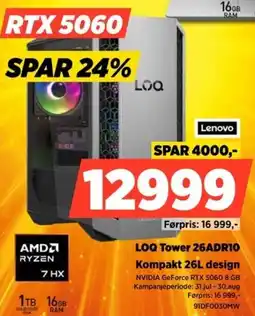 POWER Lenovo LOQ Tower 26ADR10 Kompakt 26L design tilbud