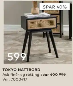 Skeidar TOKYO NATTBORD tilbud