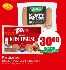 Spar Kjøttpølse tilbud