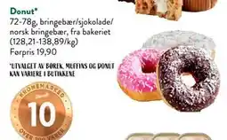 Jacobs Donut tilbud