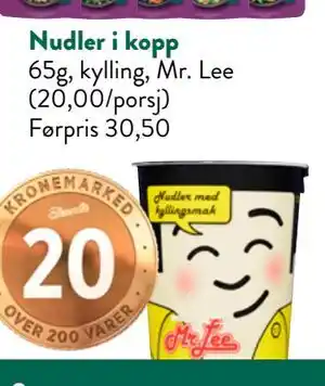 Jacobs Nudler i kopp tilbud