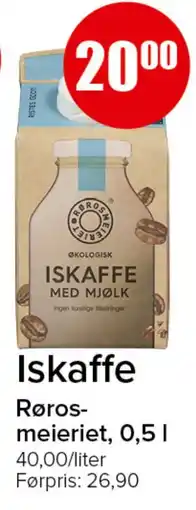 Spar Iskaffe tilbud