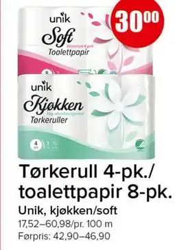 Spar Tørkerull 4-pk./ toalettpapir 8-pk tilbud