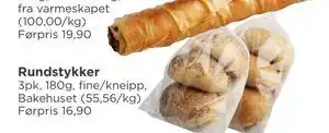 Meny Rundstykker tilbud