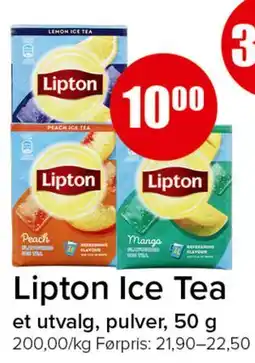 Spar Lipton Ice Tea tilbud