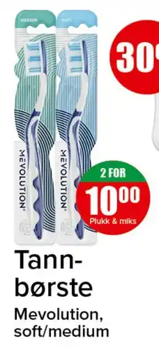 Spar Tannbørste tilbud
