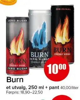 Spar Burn tilbud