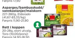 Meny Asparges/bambusskudd/ vannkastanjer/maiskorn tilbud