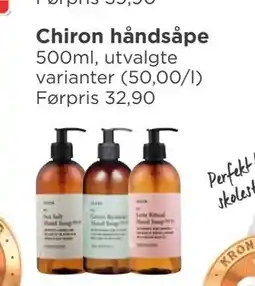 Meny Chiron håndsåpe tilbud
