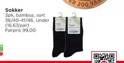 Meny Sokker tilbud