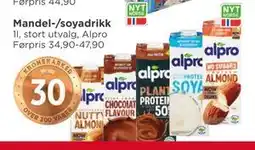 Meny Mandel-/soyadrikk tilbud