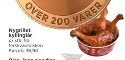 Meny Nygrillet kyllinglår tilbud