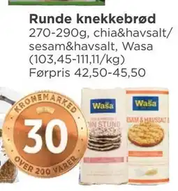 Meny Runde knekkebrød tilbud