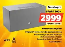 POWER Audio pro Multirom HiFi-høyttaler Fyldig HiFi-lyd med kraftig bassforsterkning tilbud