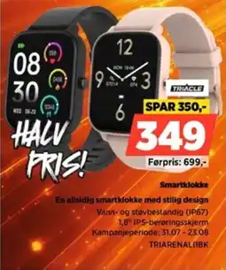 POWER Triacle Smartklokke En allsidig smartklokke med stilig design tilbud